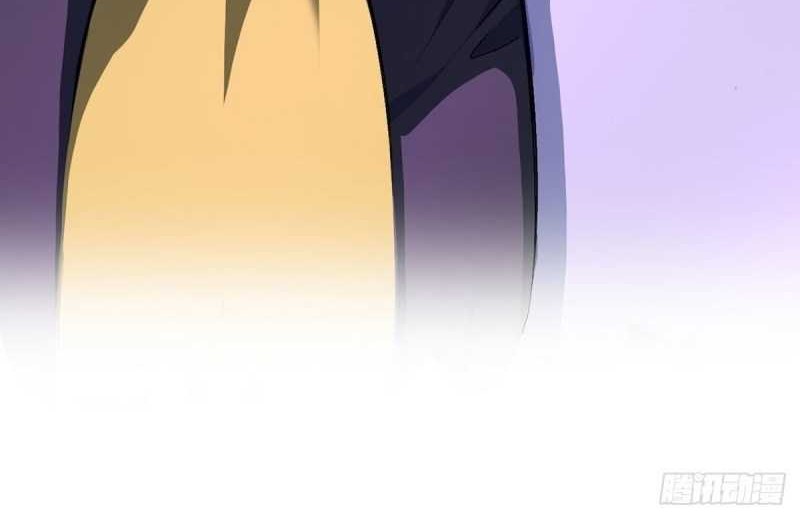 Ace God Doctor chapter 19 halaman 32
