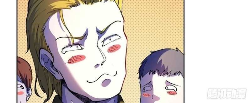 Ace God Doctor chapter 20 halaman 14
