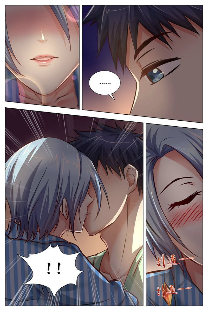 Ace Master chapter 25 halaman 9