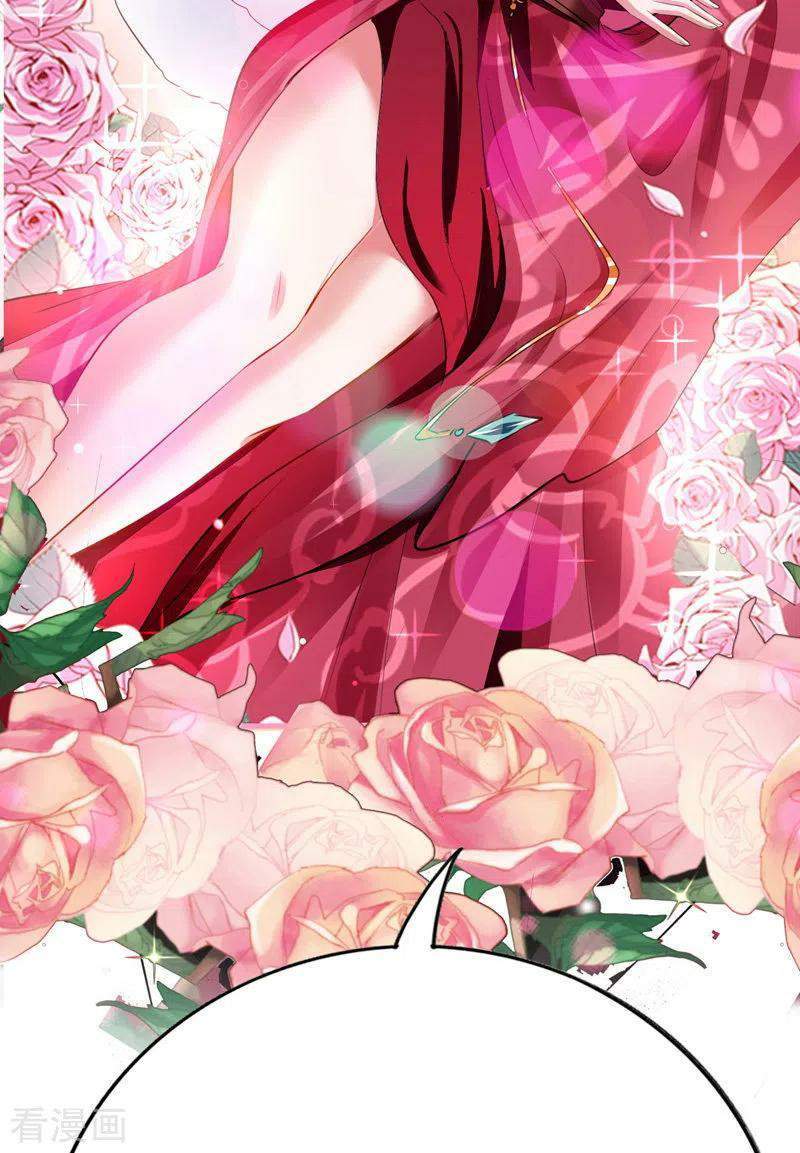 Ace Master chapter 27 halaman 19