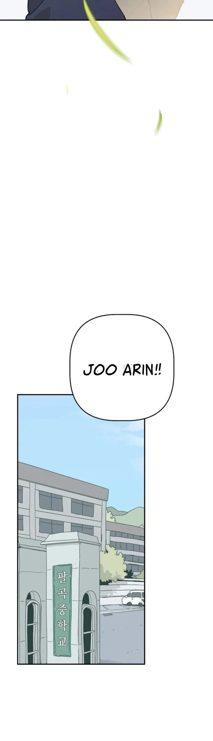Aching Bab 1 halaman 6