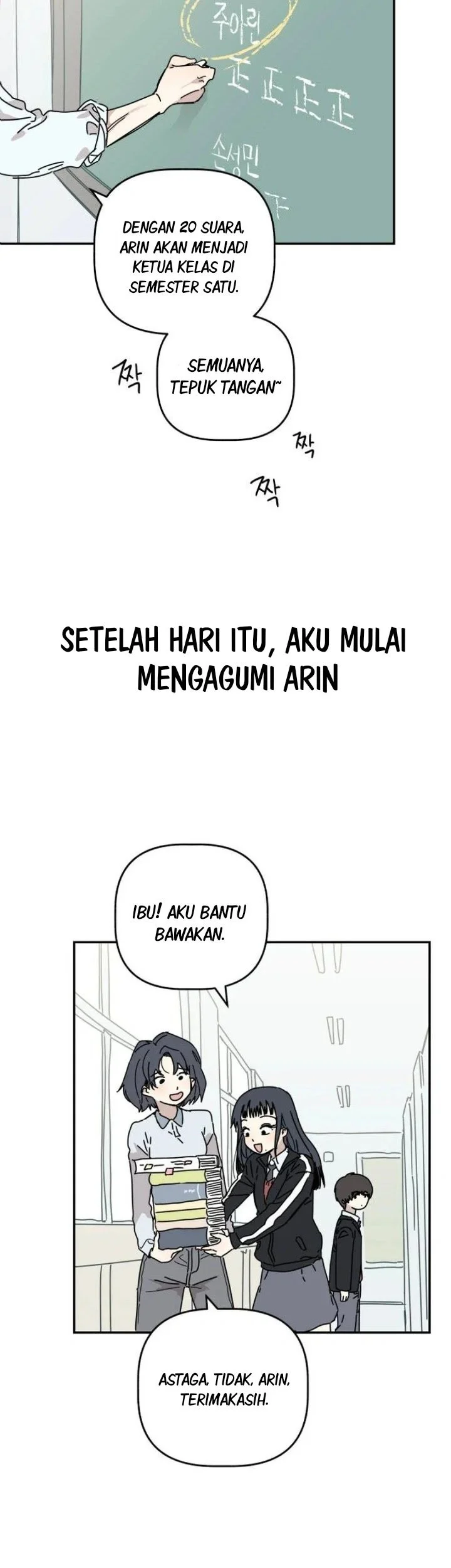 Aching Bab 1 halaman 19