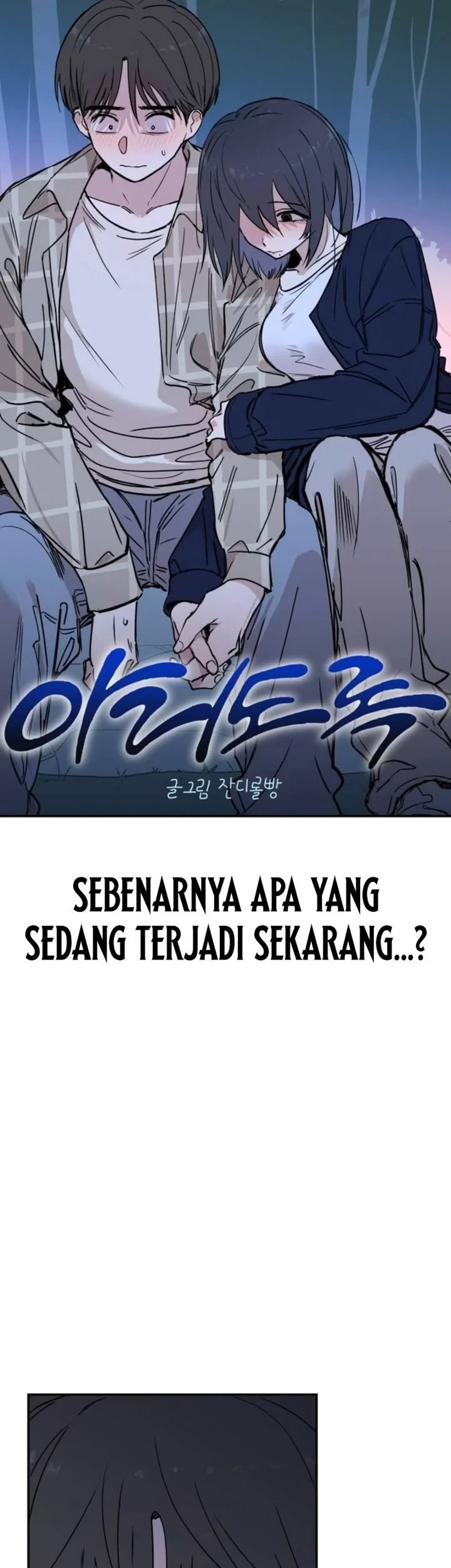 Aching Bab 13 halaman 5