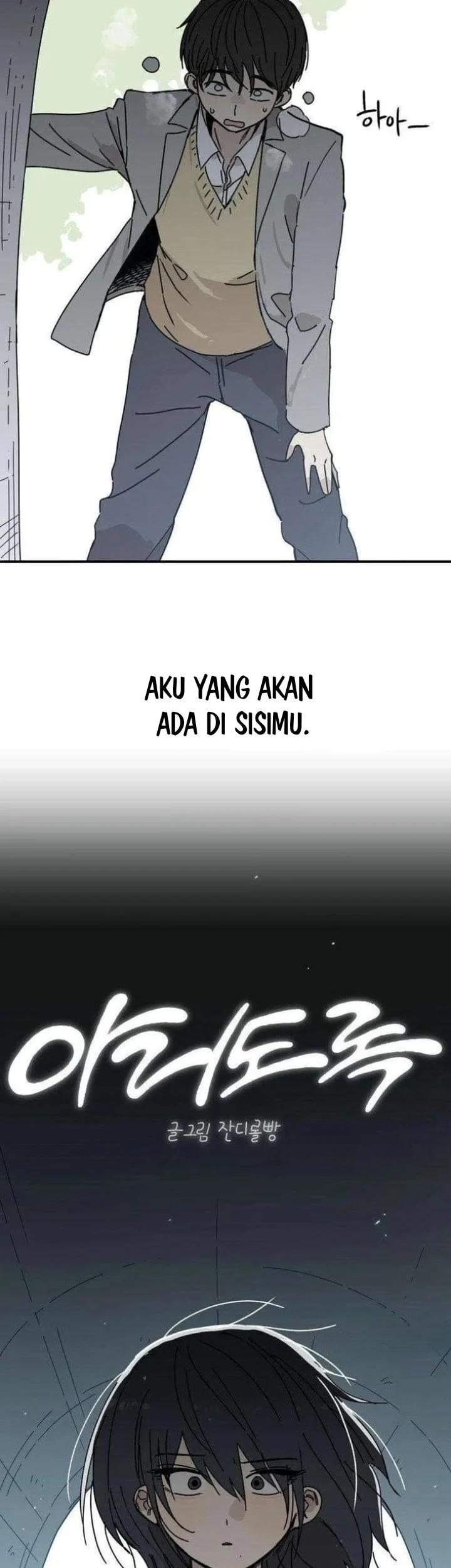 Aching Bab 3 halaman 42