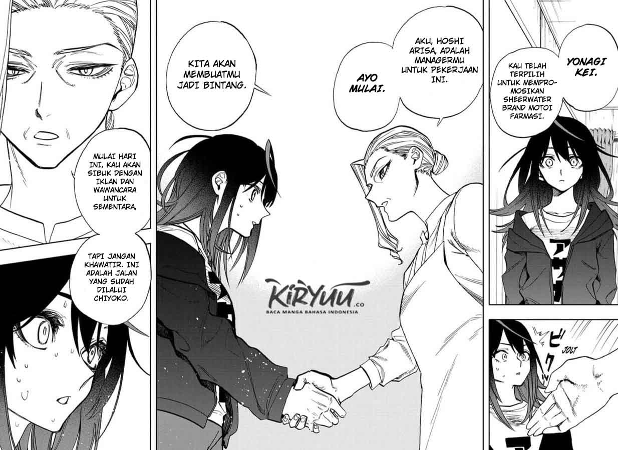 Act-Age Bab 108 halaman 17
