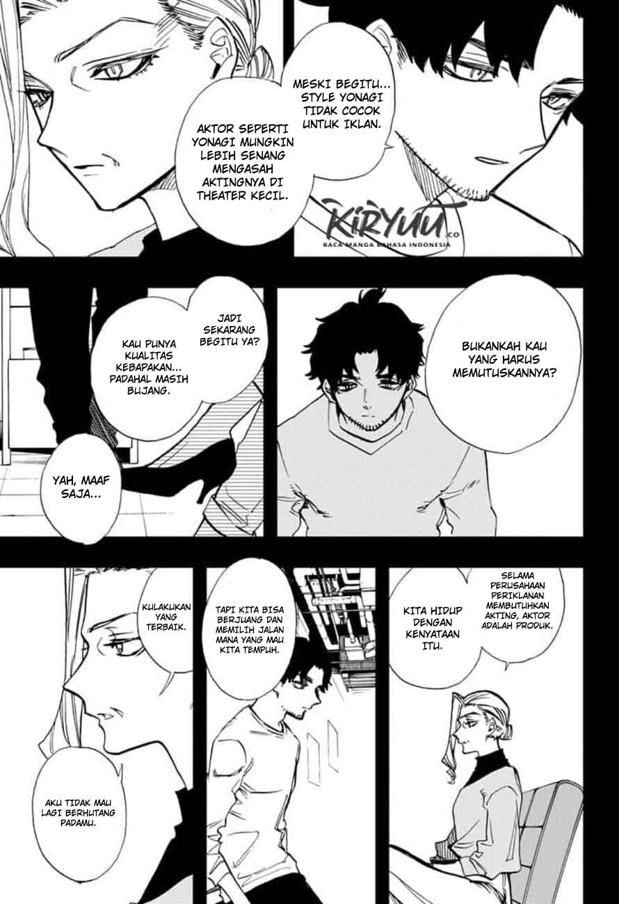 Act-Age Bab 109 halaman 7