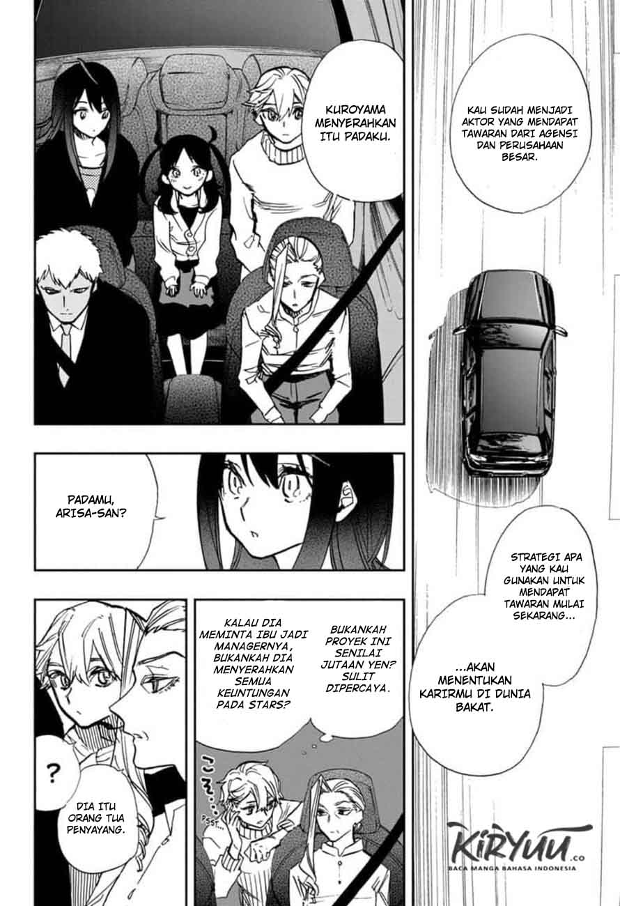 Act-Age Bab 109 halaman 8