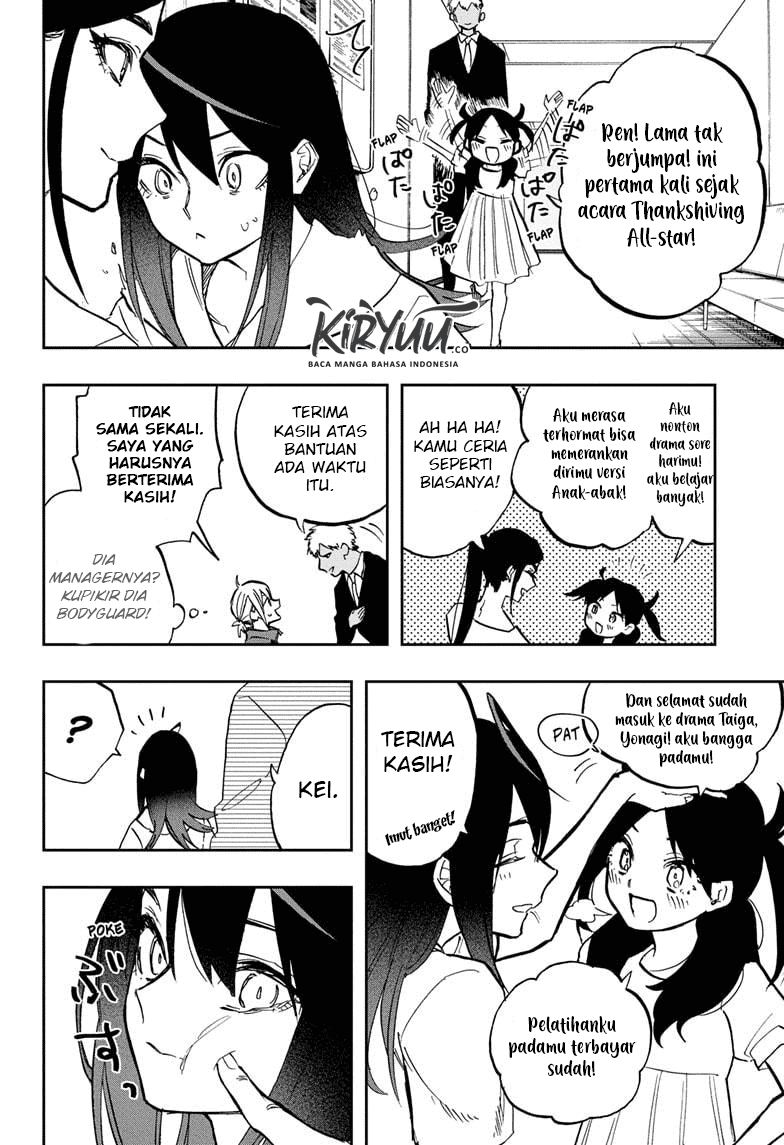 Act-Age Bab 118 halaman 4