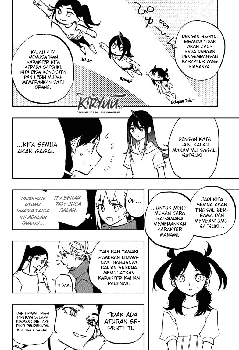 Act-Age Bab 119 halaman 11