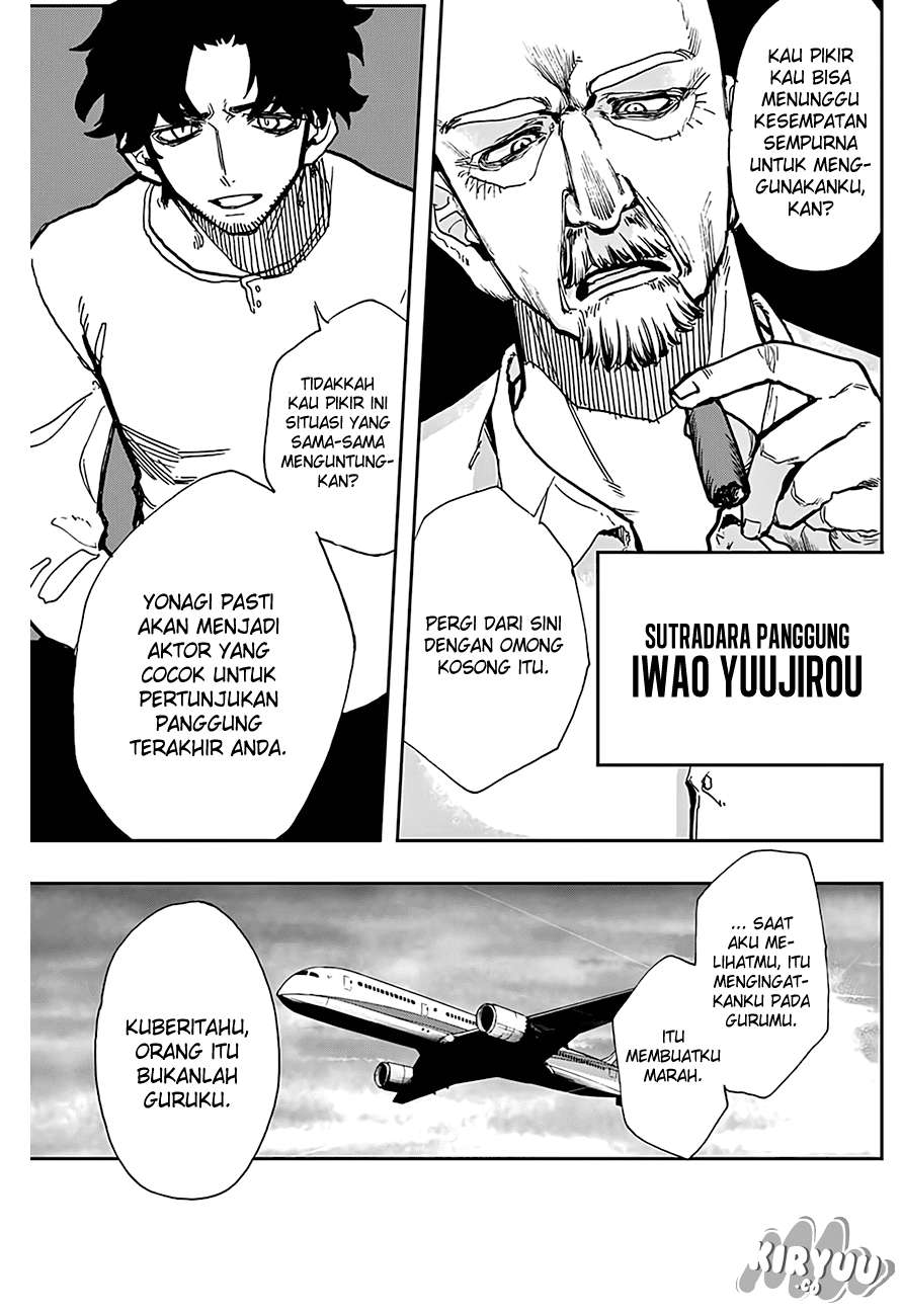 Act-Age Bab 23 halaman 20