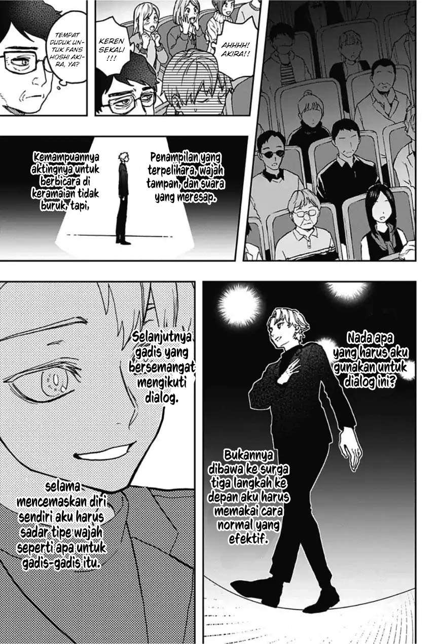 Act-Age chapter 43 halaman 9