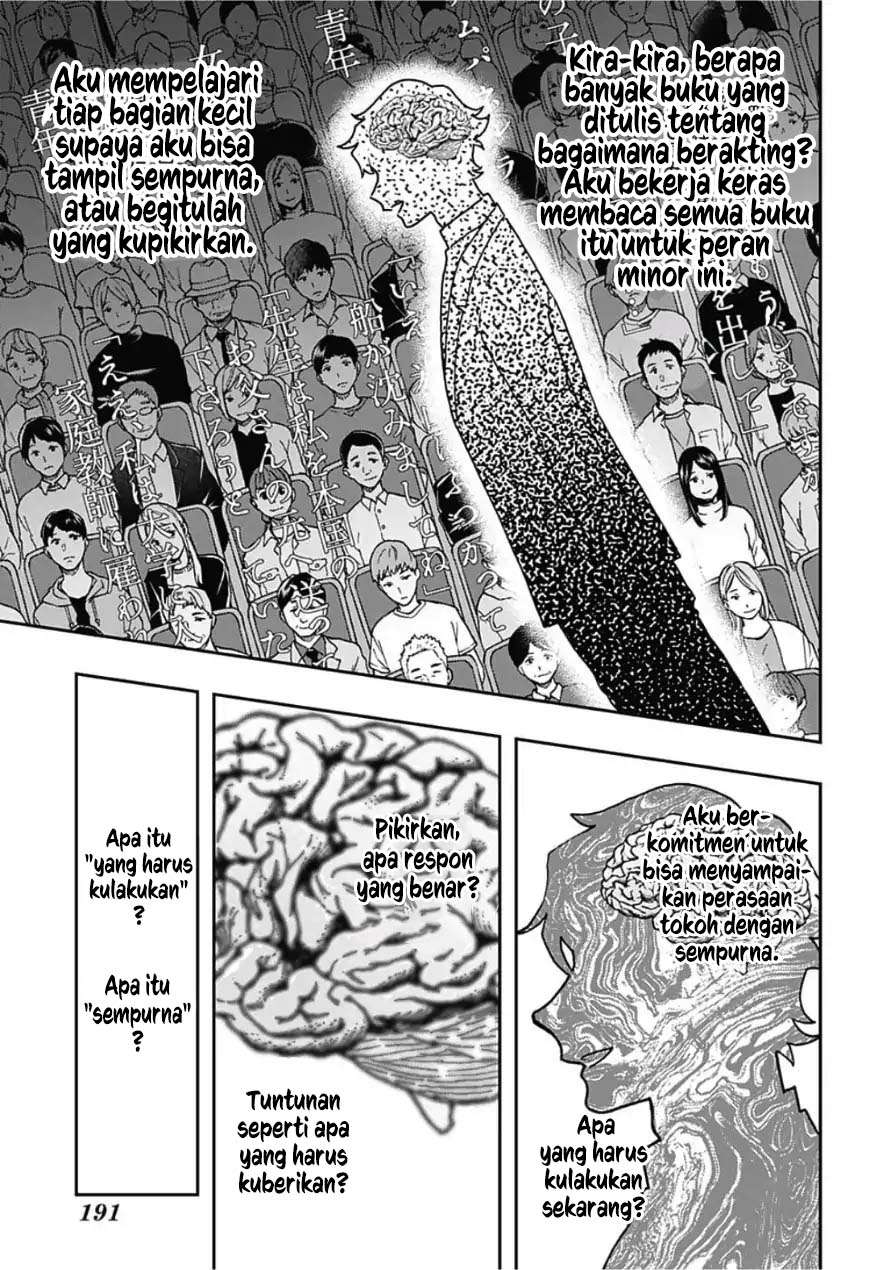 Act-Age chapter 43 halaman 14