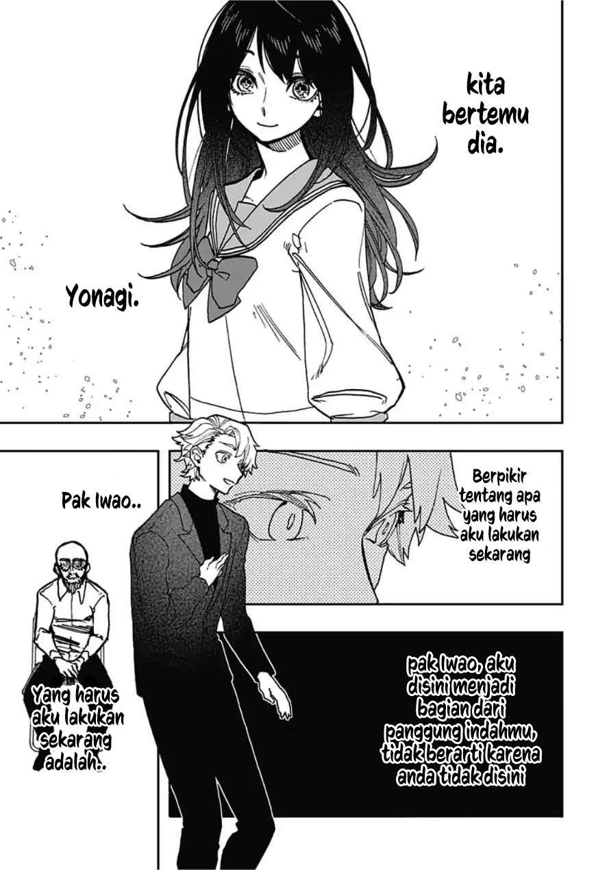 Act-Age chapter 43 halaman 16