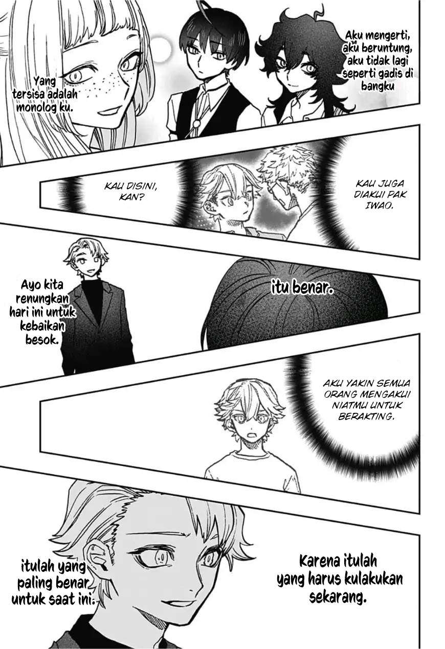 Act-Age chapter 43 halaman 18
