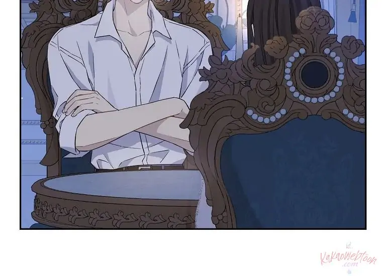 Actually, I Was the Real One chapter 105 halaman 41