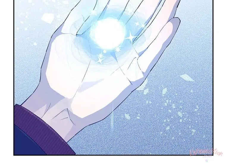 Actually, I Was the Real One chapter 110 halaman 47