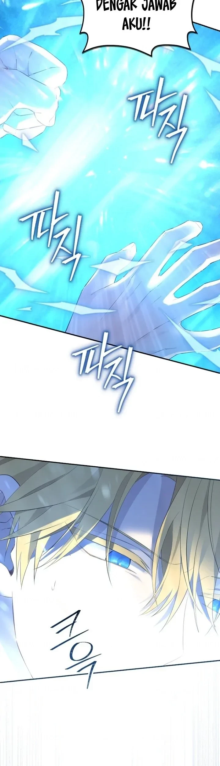 Actually, I Was the Real One chapter 126 halaman 5