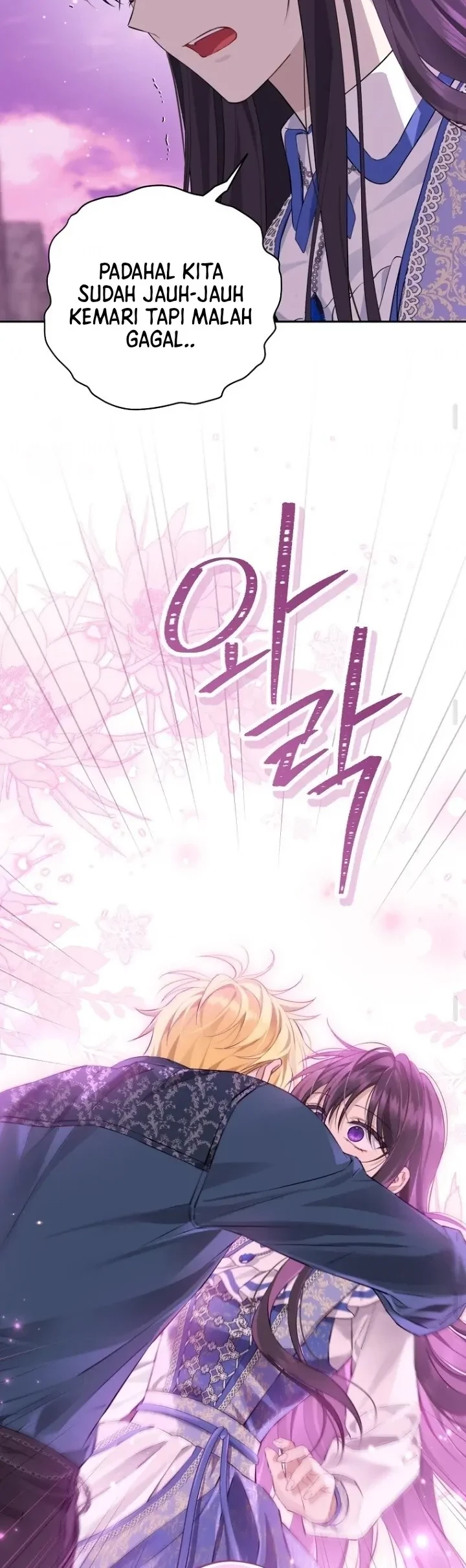 Actually, I Was the Real One chapter 126 halaman 44