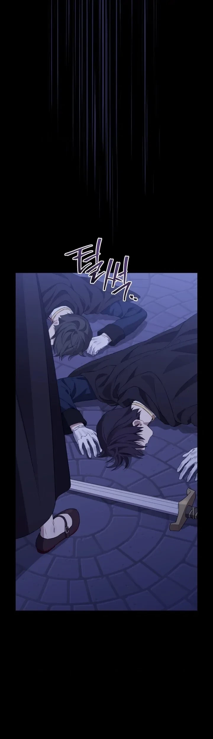 Actually, I Was the Real One chapter 133 halaman 33
