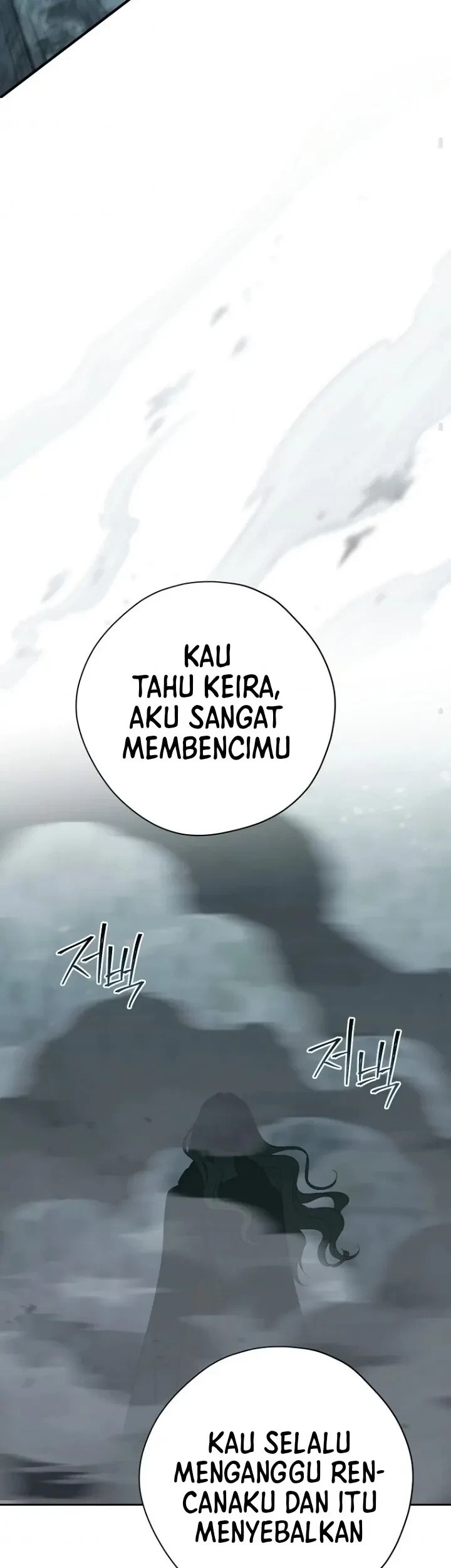 Actually, I Was the Real One chapter 135 halaman 72