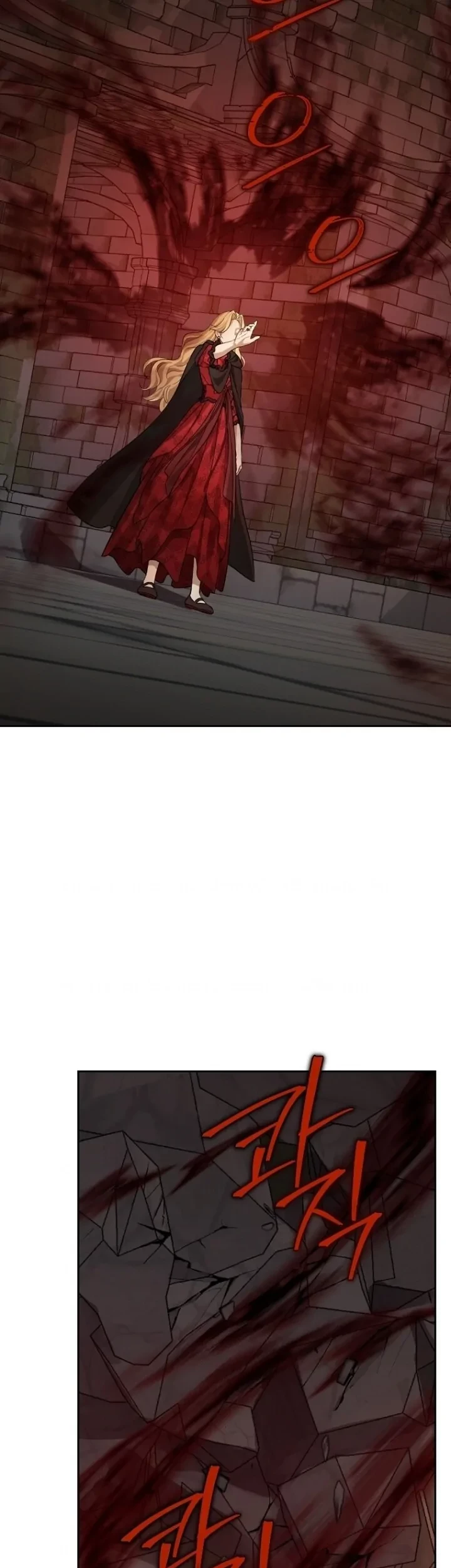 Actually, I Was the Real One chapter 136 halaman 40
