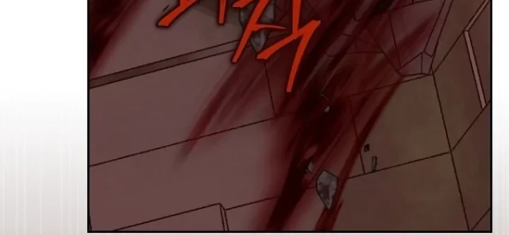 Actually, I Was the Real One chapter 136 halaman 41