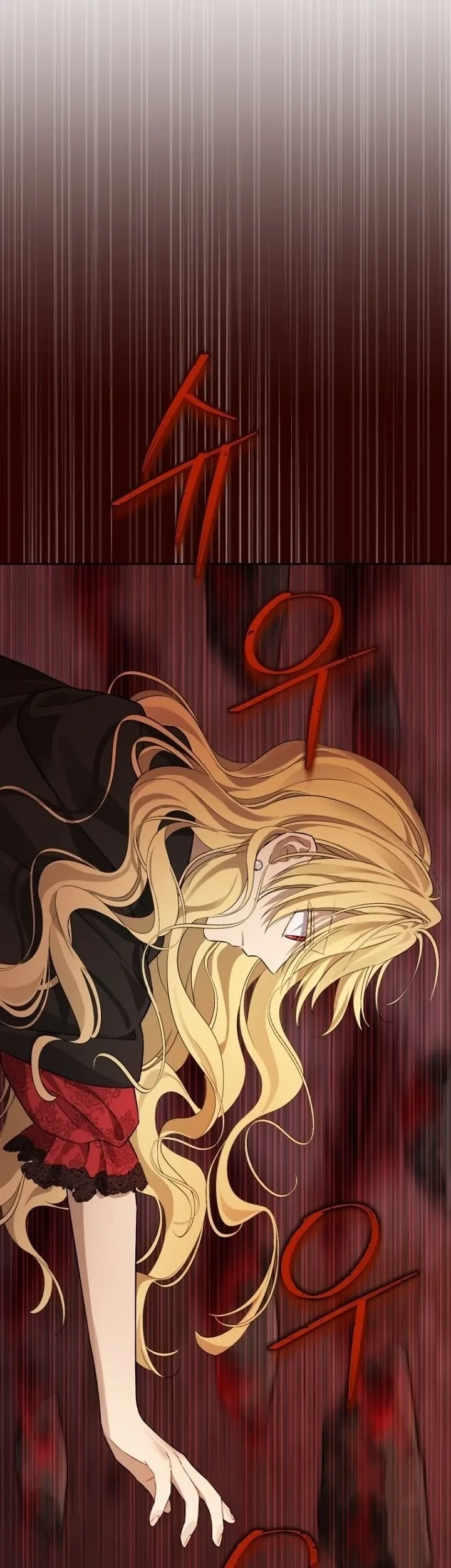 Actually, I Was the Real One chapter 136 halaman 42