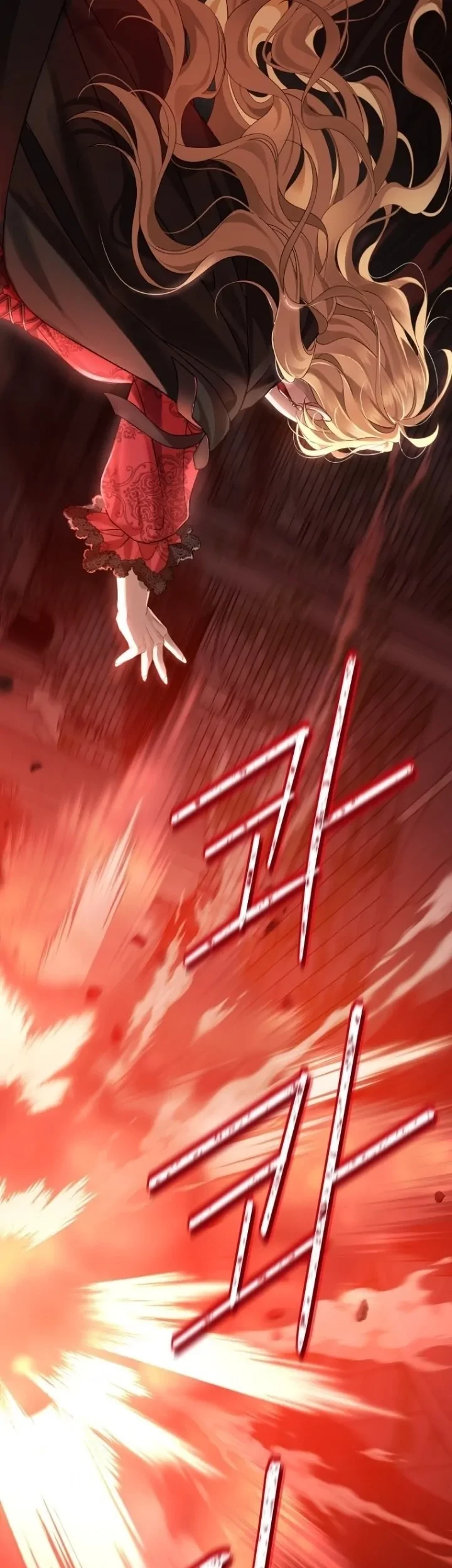 Actually, I Was the Real One chapter 136 halaman 45