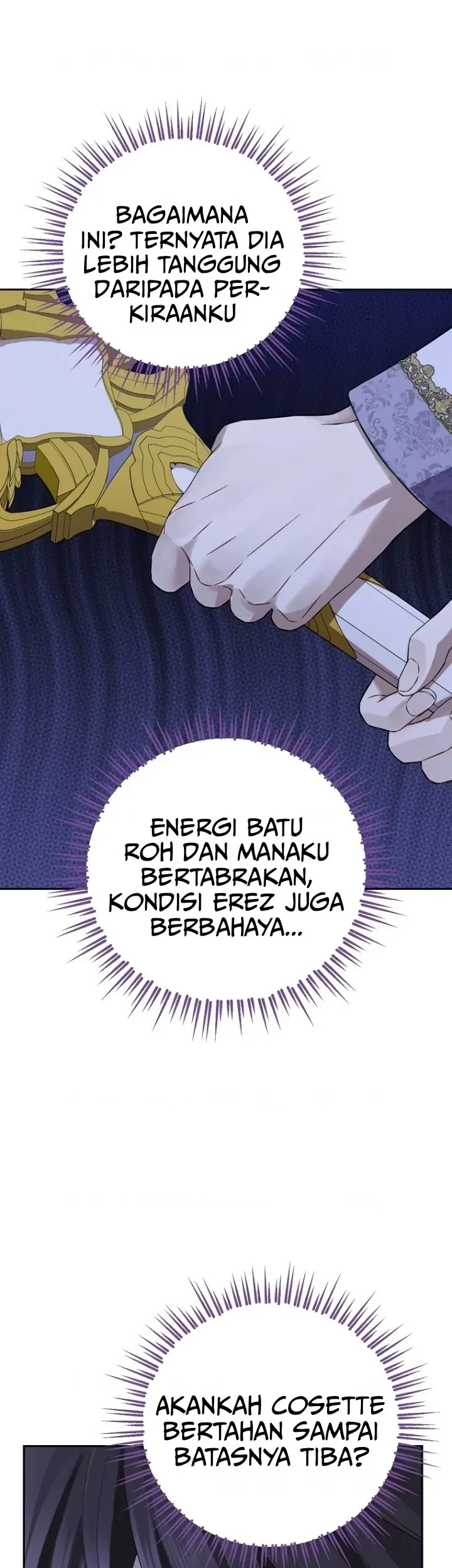 Actually, I Was the Real One chapter 136 halaman 85
