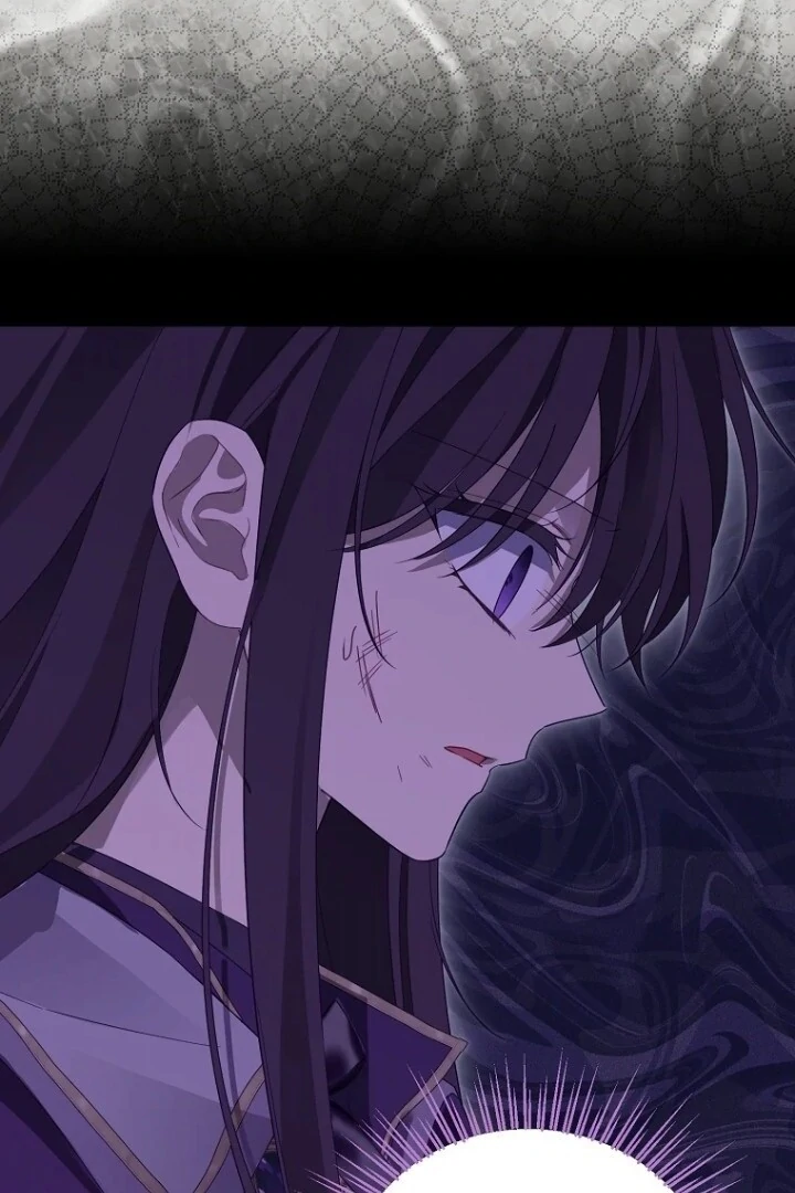 Actually, I Was the Real One chapter 142 halaman 88