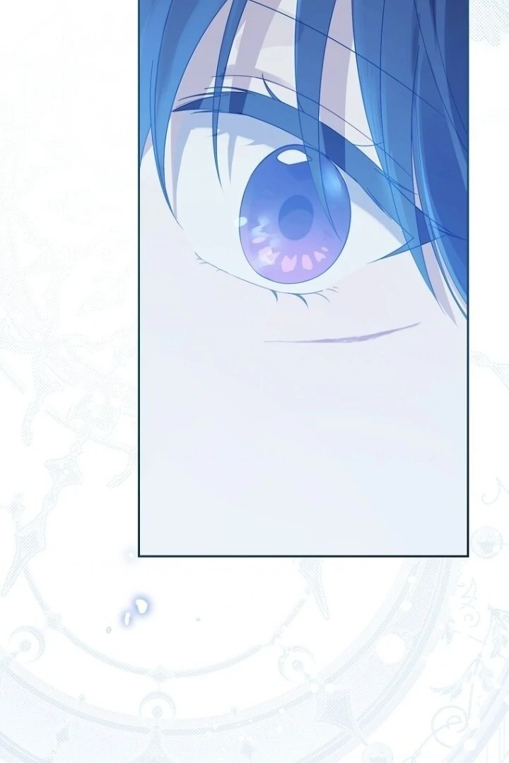 Actually, I Was the Real One chapter 143 halaman 73
