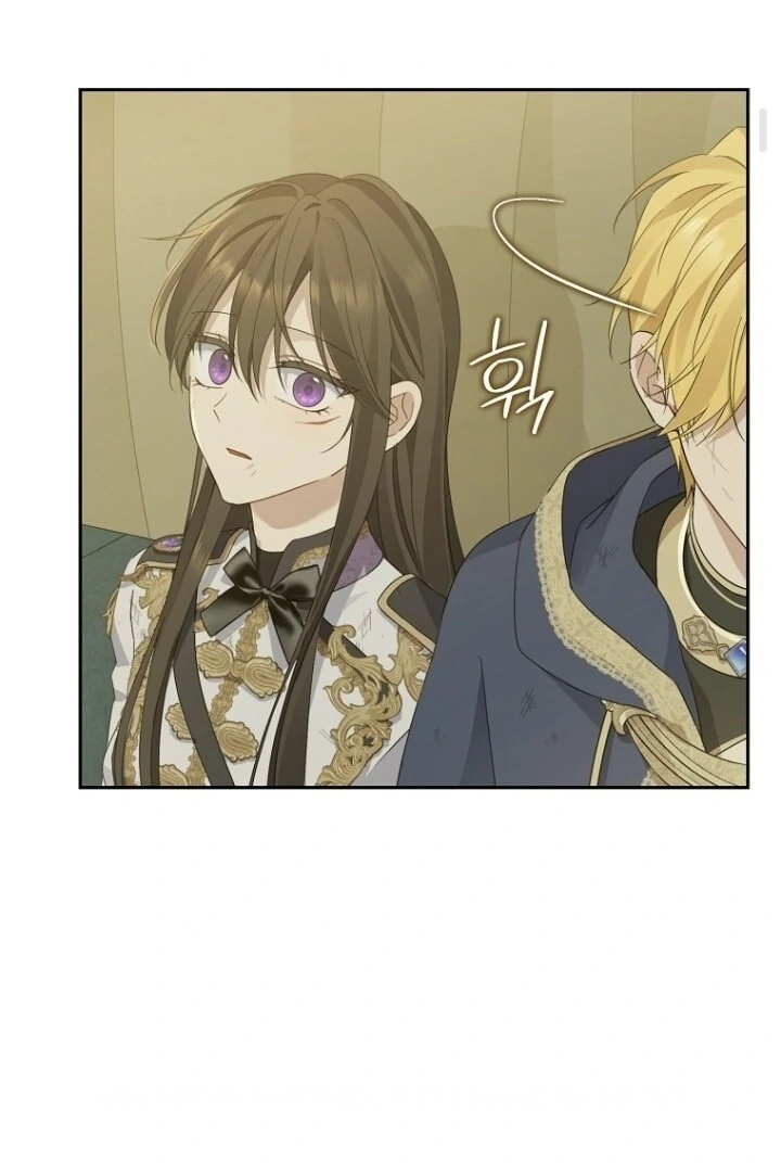 Actually, I Was the Real One chapter 143 halaman 82