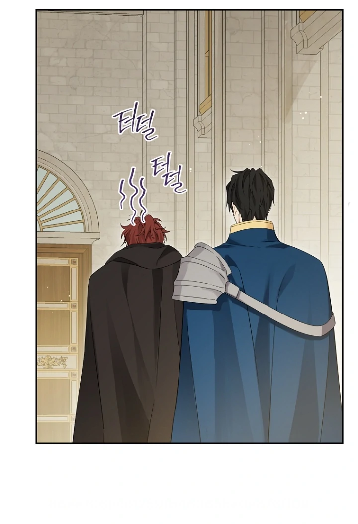Actually, I Was the Real One chapter 146 halaman 93