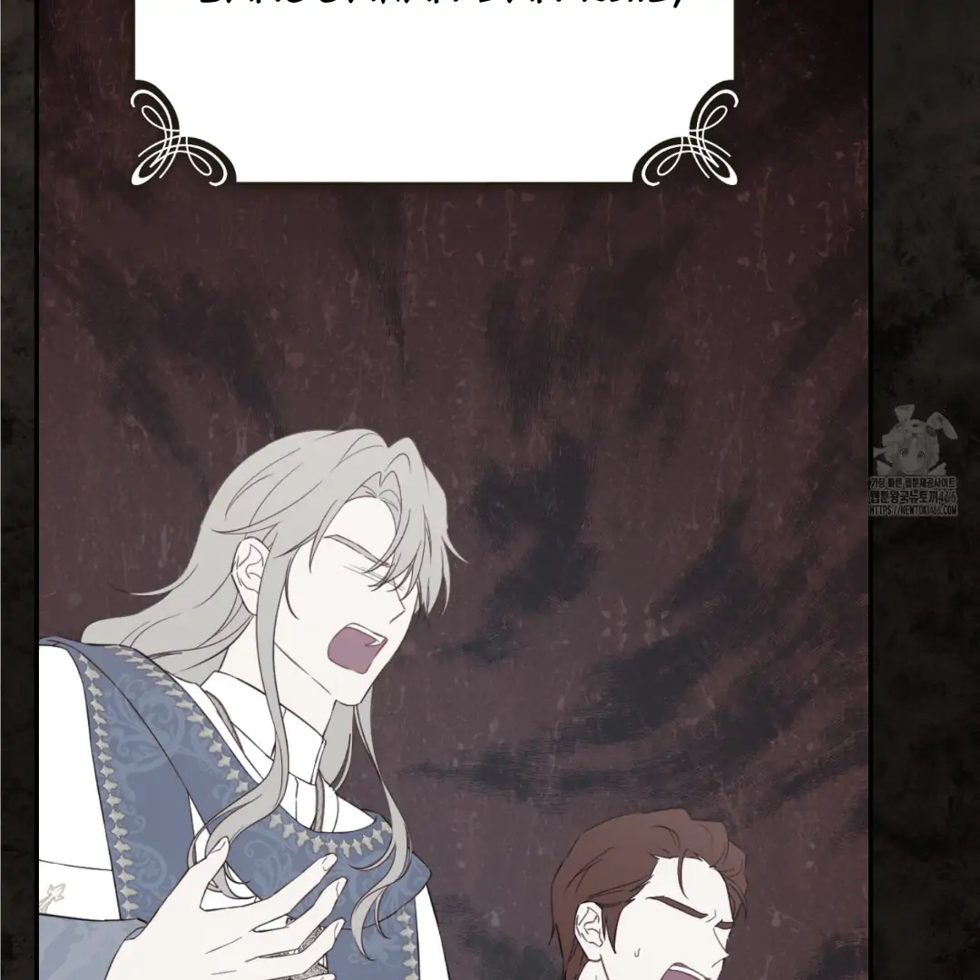 Actually, I Was the Real One chapter 147 halaman 40