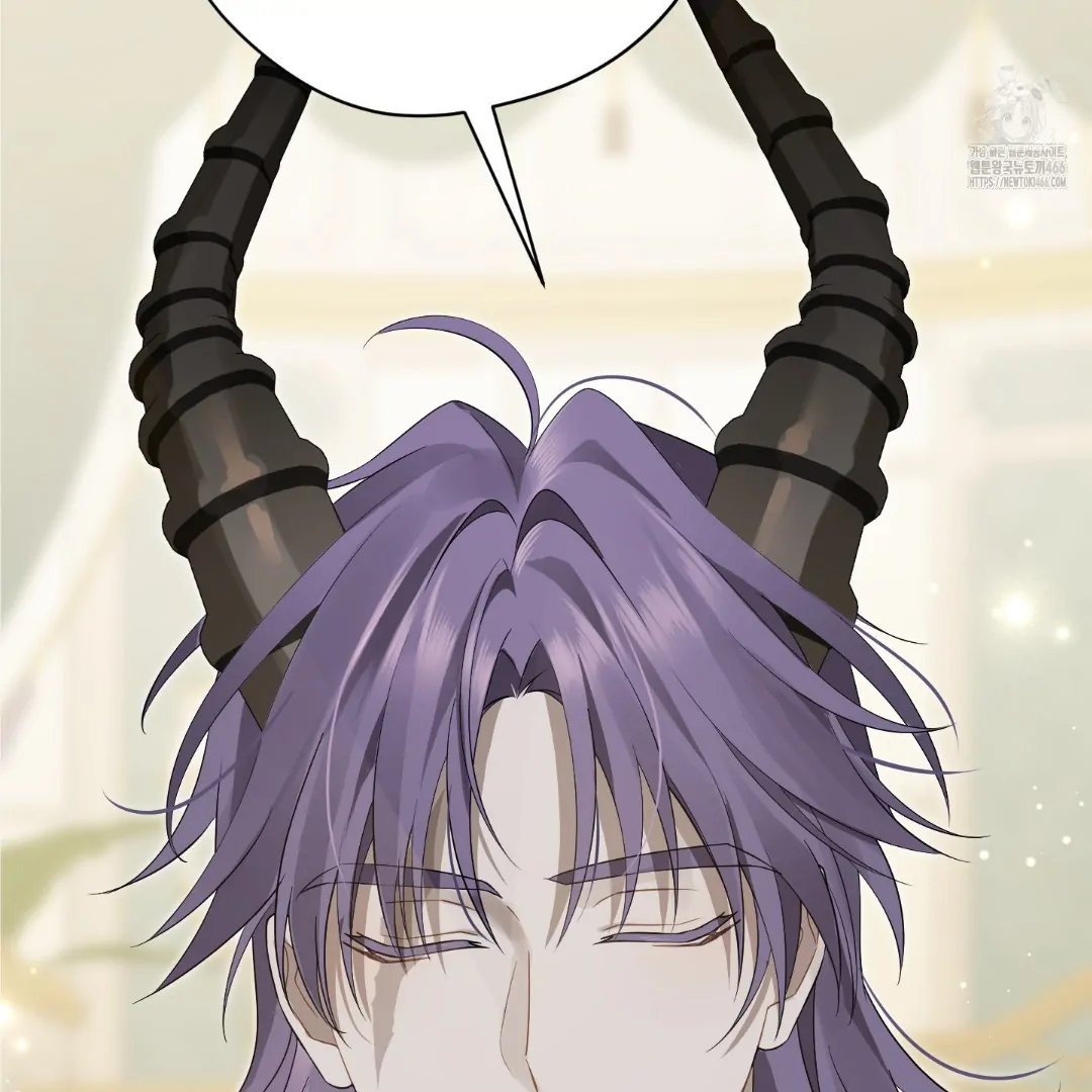 Actually, I Was the Real One chapter 147 halaman 84