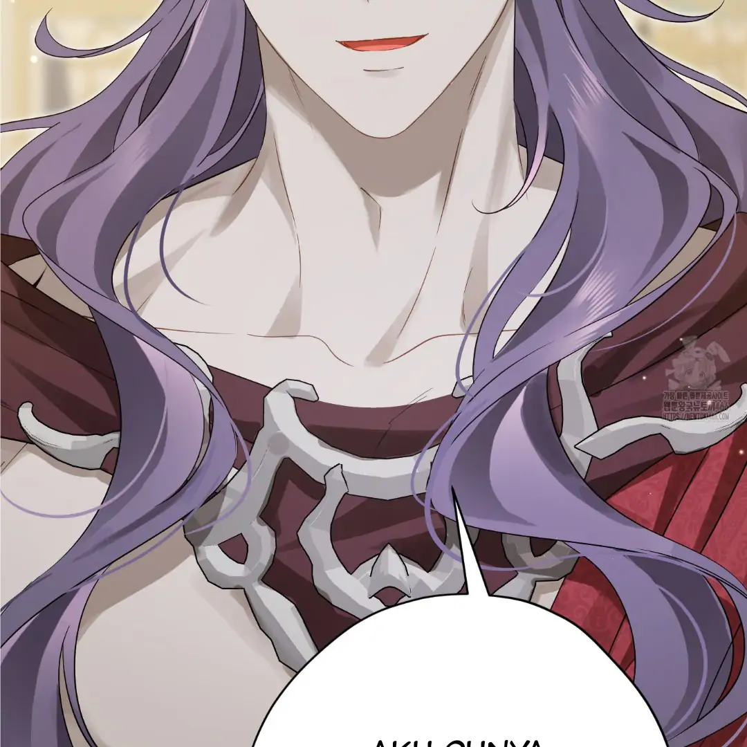Actually, I Was the Real One chapter 147 halaman 85