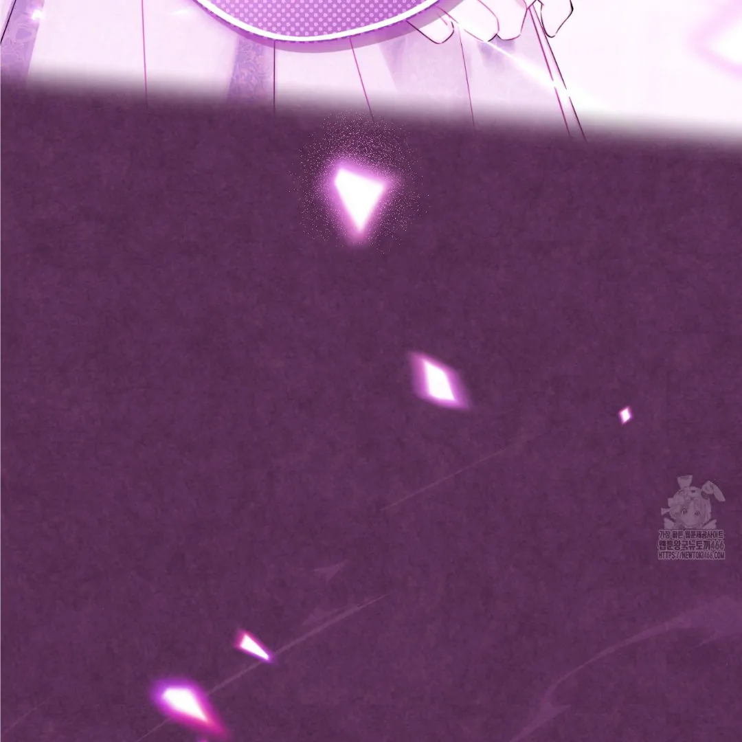 Actually, I Was the Real One chapter 147 halaman 111