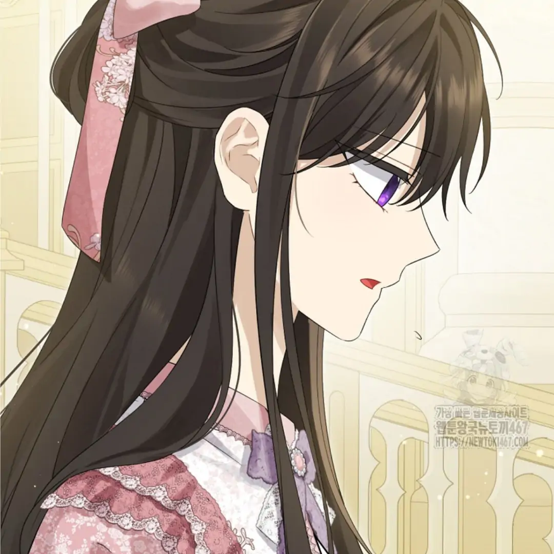 Actually, I Was the Real One chapter 148 halaman 19
