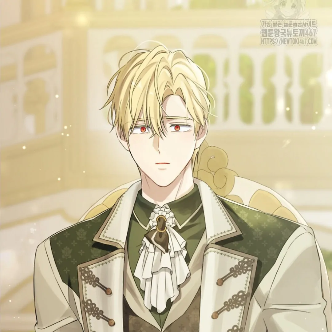 Actually, I Was the Real One chapter 148 halaman 70