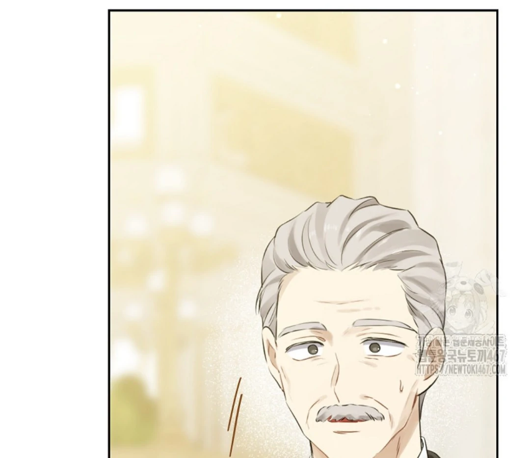 Actually, I Was the Real One chapter 148 halaman 84