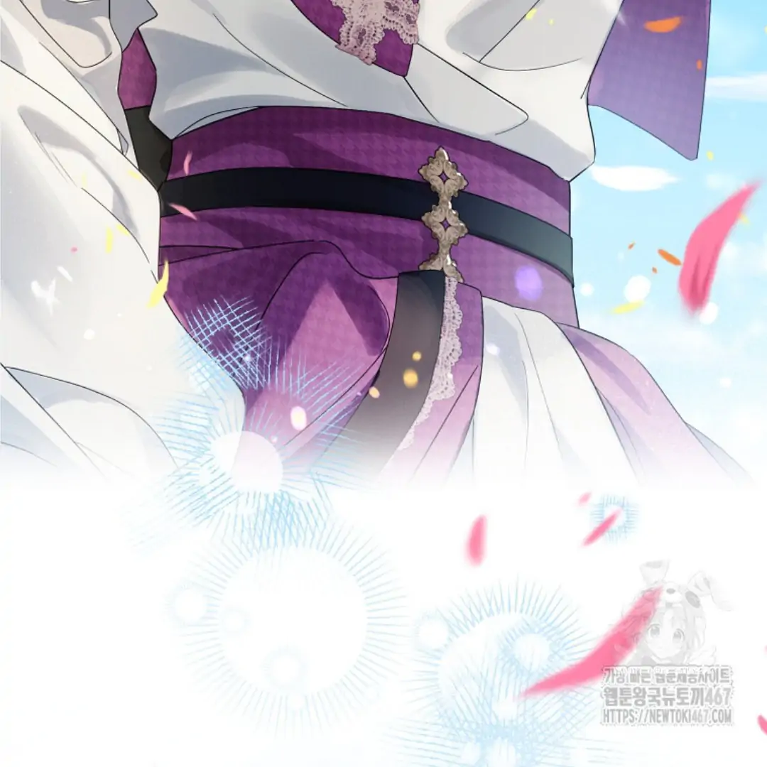 Actually, I Was the Real One chapter 148 halaman 187