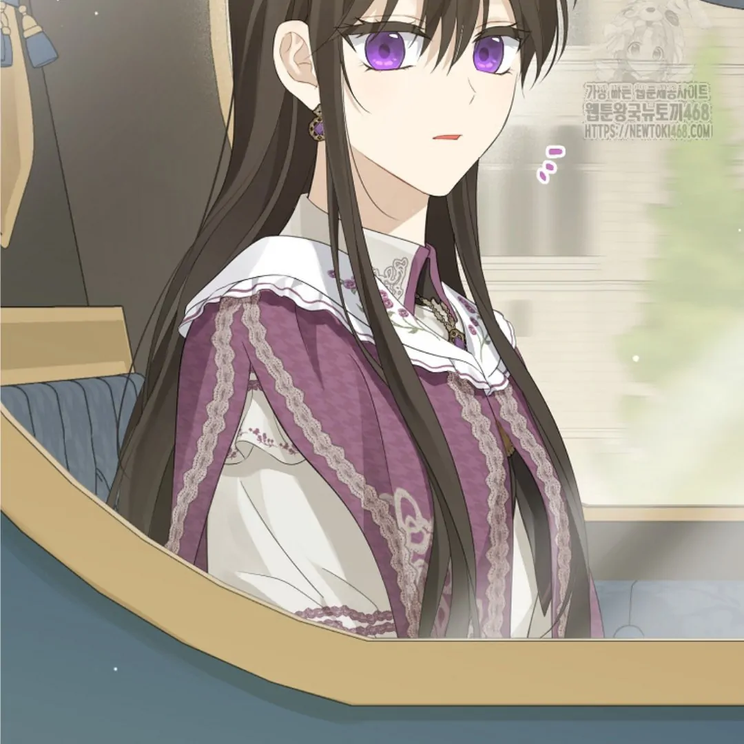 Actually, I Was the Real One chapter 149 halaman 12