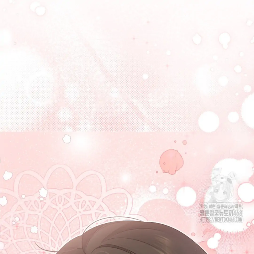 Actually, I Was the Real One chapter 149 halaman 21