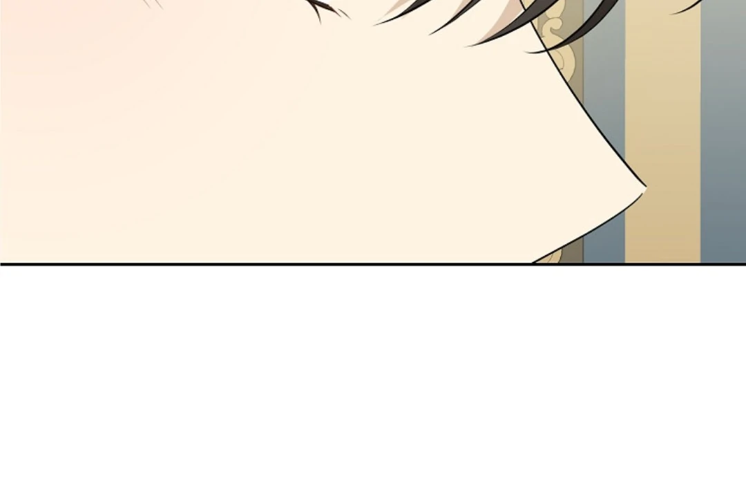 Actually, I Was the Real One chapter 149 halaman 31