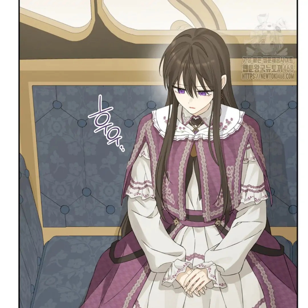 Actually, I Was the Real One chapter 149 halaman 41