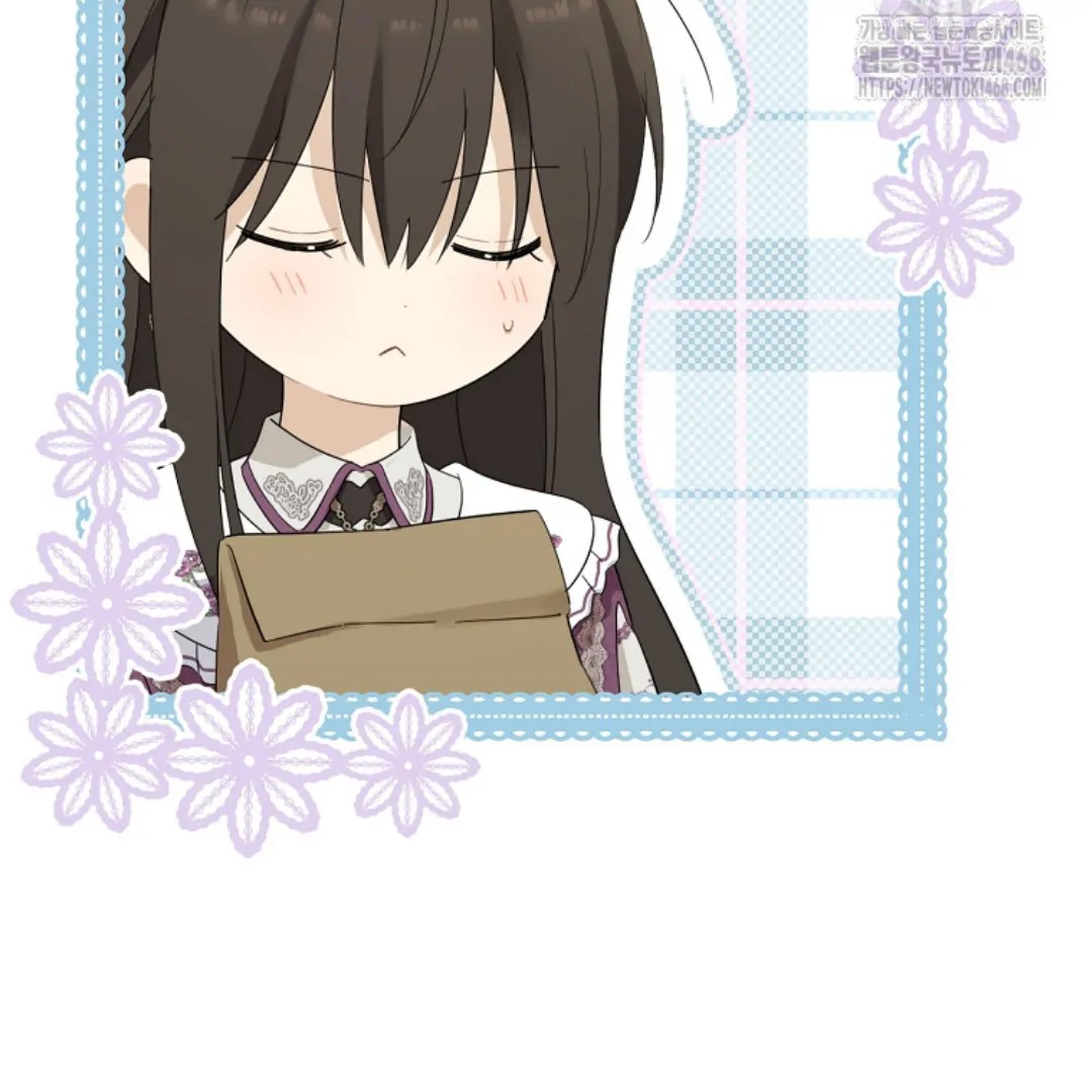 Actually, I Was the Real One chapter 149 halaman 81