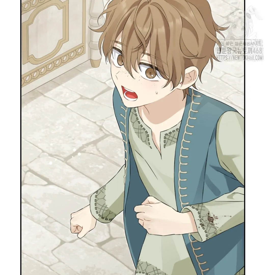 Actually, I Was the Real One chapter 149 halaman 87