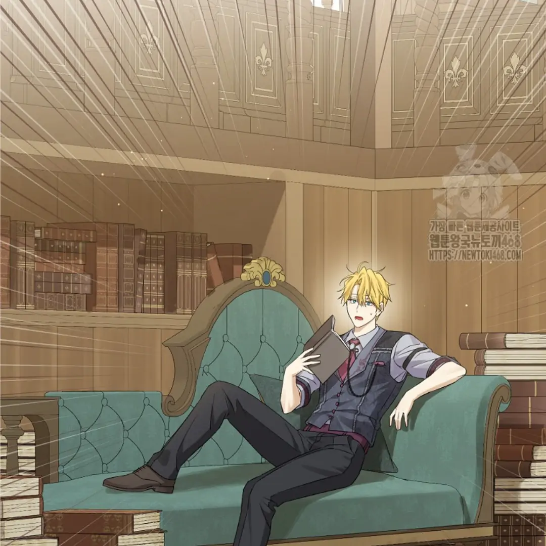 Actually, I Was the Real One chapter 149 halaman 149