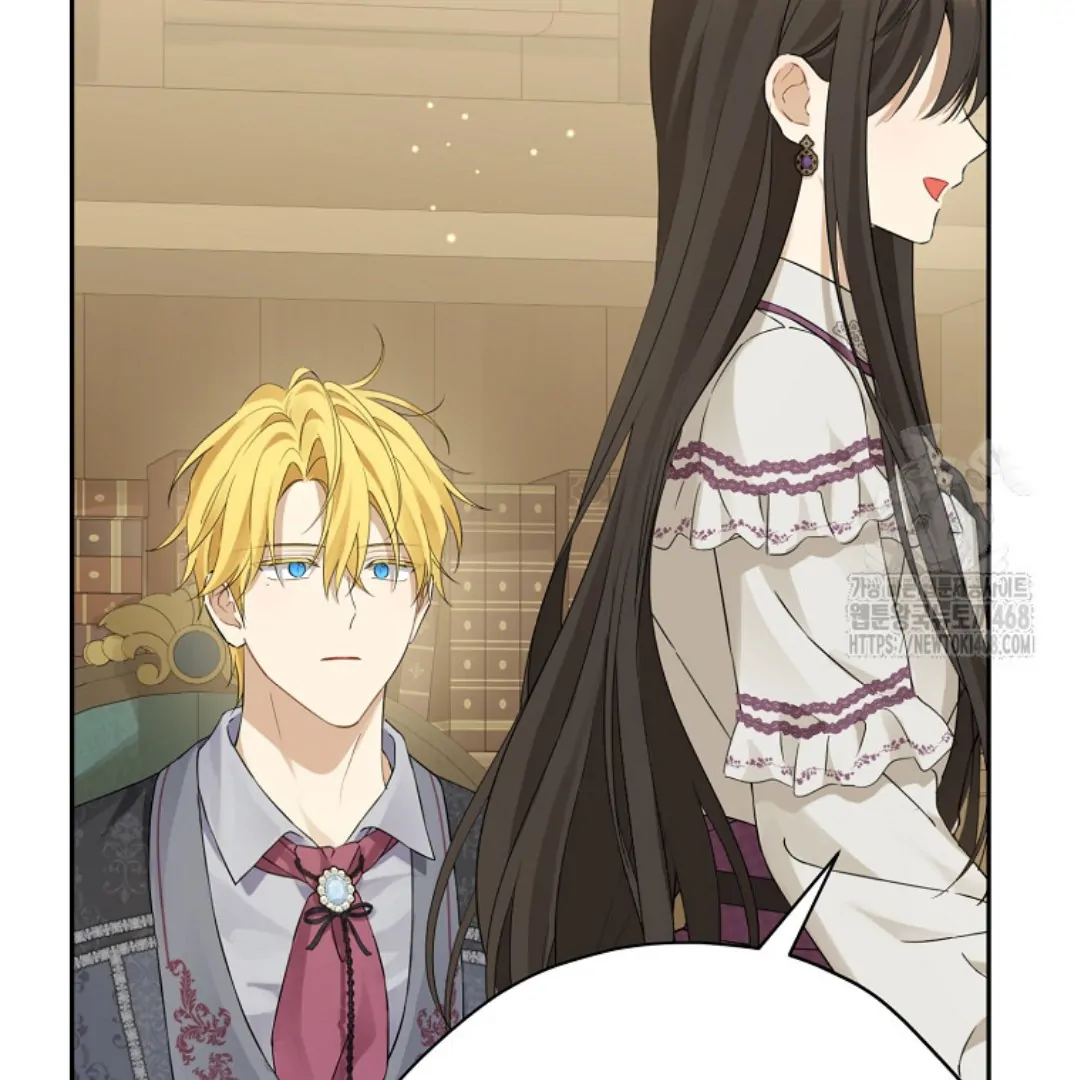 Actually, I Was the Real One chapter 149 halaman 164