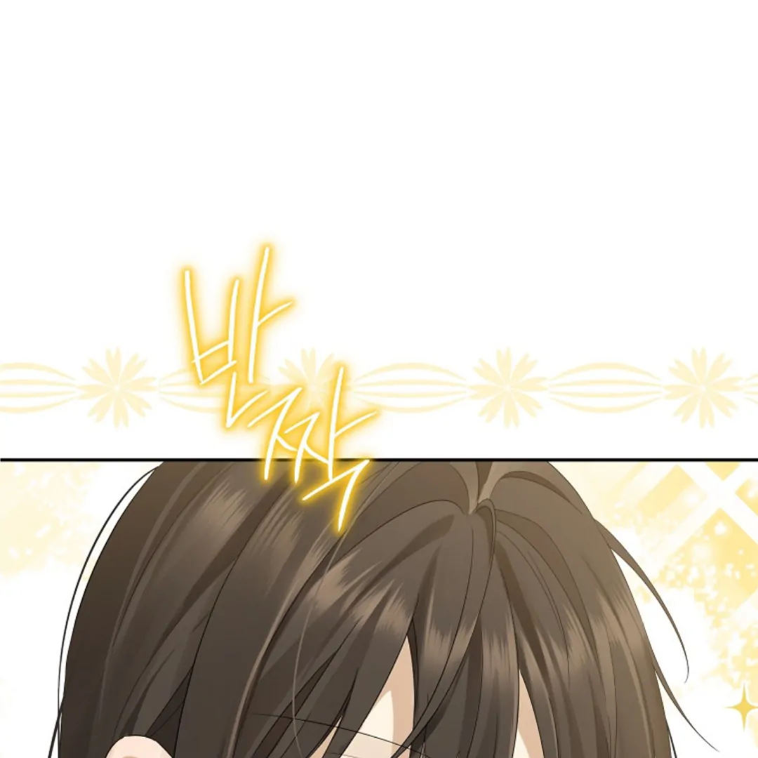 Actually, I Was the Real One chapter 149 halaman 166